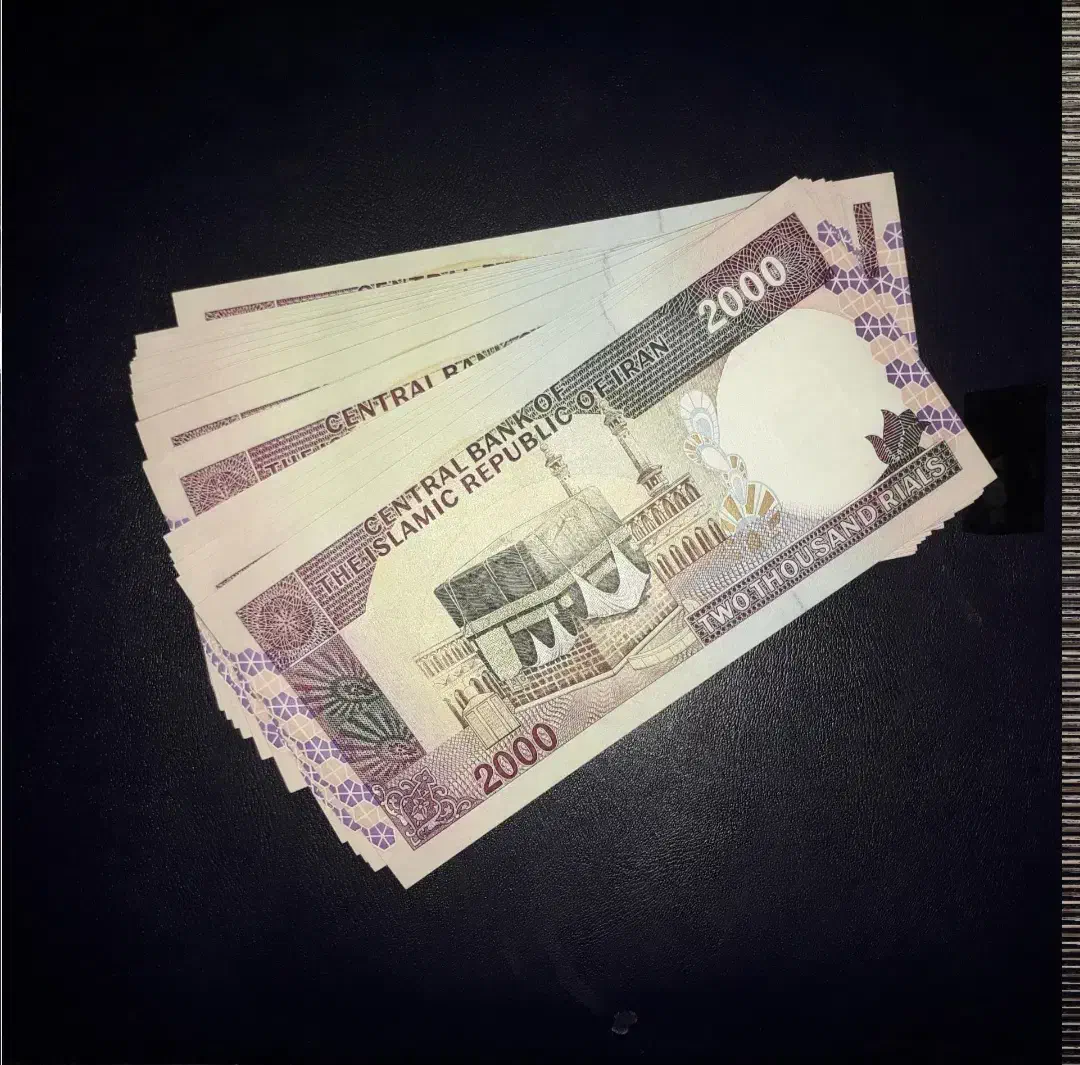 20جفت اسکناس ۲۰۰۰ریالی|کلکسیون سکه، تمبر، اسکناس|تبریز, |دیوار