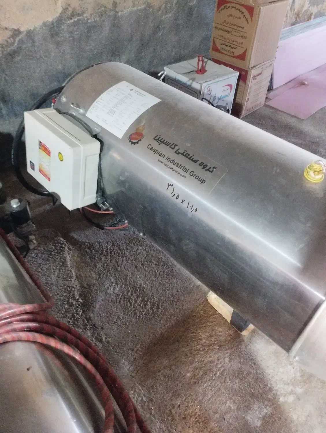 جتهیتر|بخاری، هیتر، شومینه|آباده, |دیوار