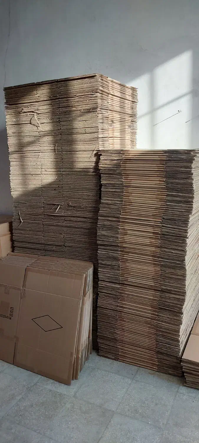 کارتن بسته بندی|عمدهفروشی|کاشان, شهرک صنعتی فتح المبین|دیوار