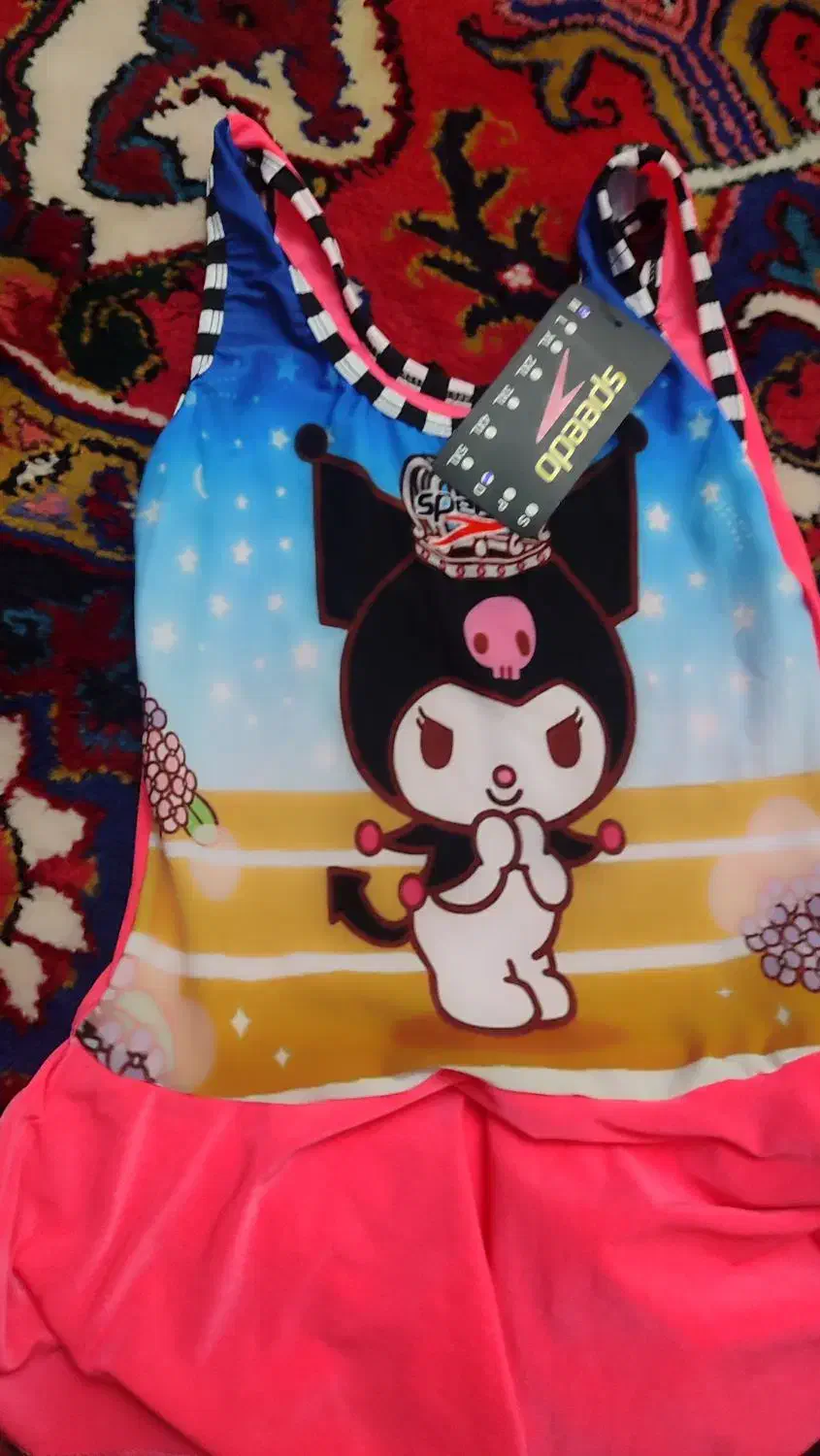 مایو شنا|لباس|صوفیان, |دیوار