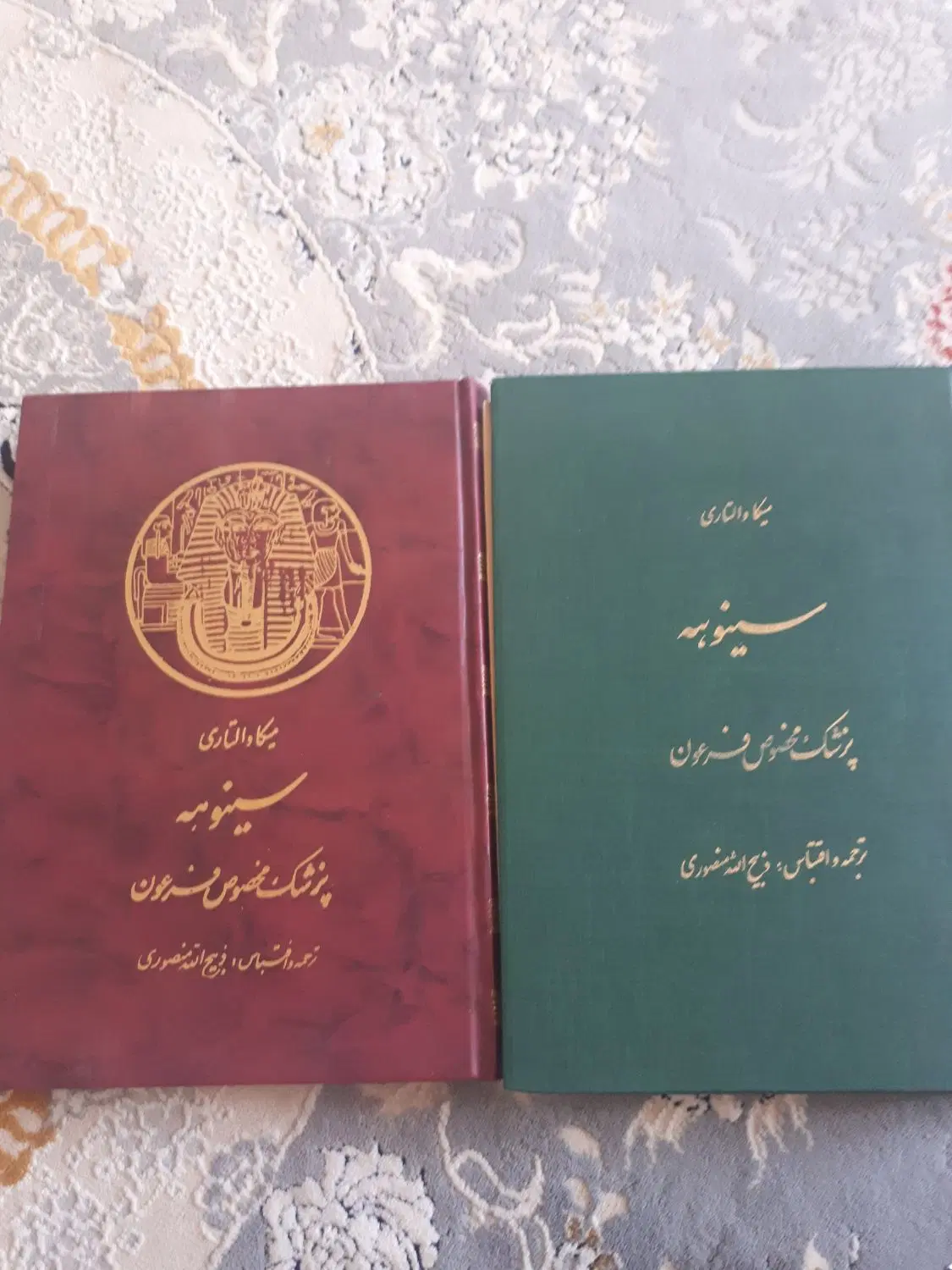 کتاب|کتاب و مجله آموزشی|پردیس, فاز ۸|دیوار