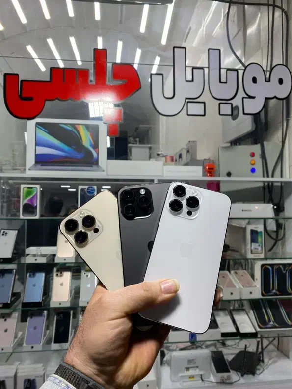 14pro max 256gig zaa ایفون موبایل چلسی|موبایل|شیراز, زند|دیوار