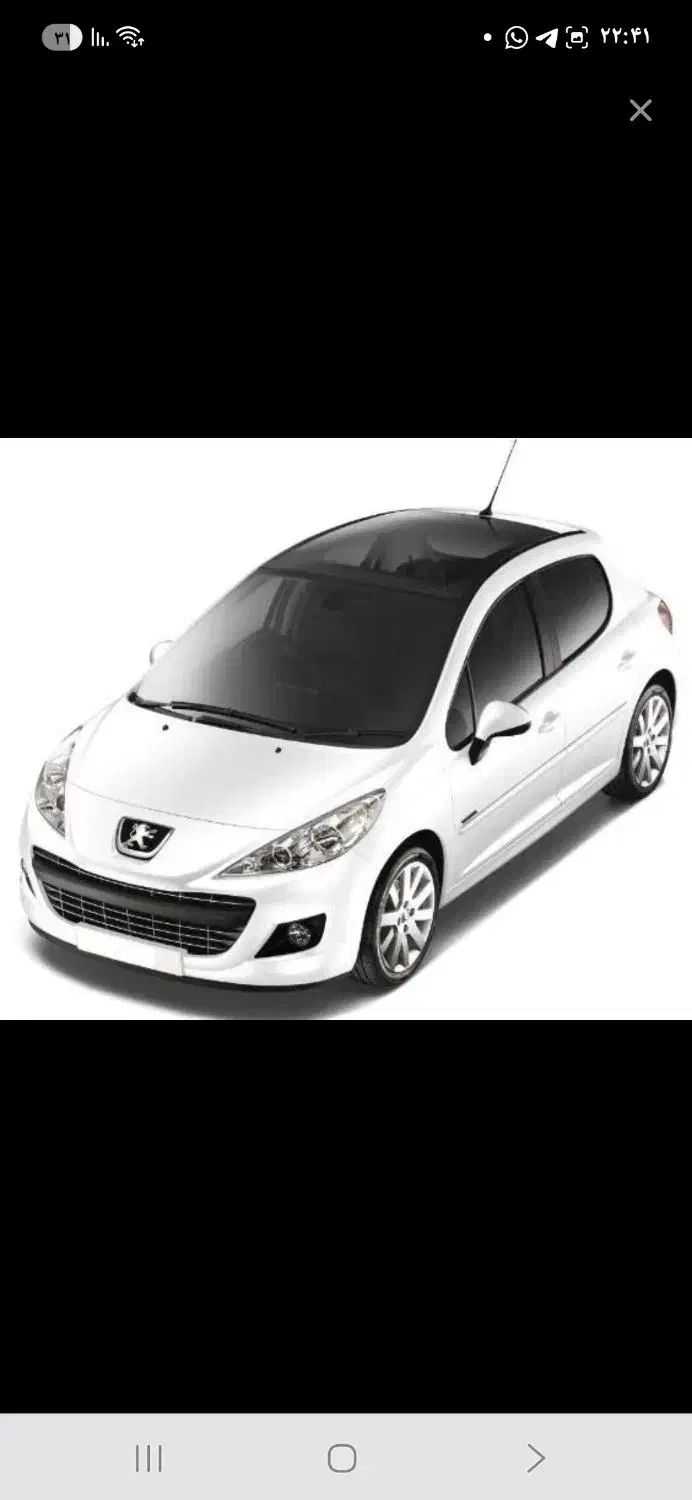 ۲۰۷ پاناما سقف شیشه دنده ای|خودرو سواری و وانت|دزفول, |دیوار