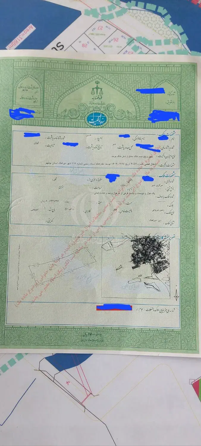 فروش زمین مضروعی دوراهک ، کنگان|فروش زمین و ملک کلنگی|بندر دیر, |دیوار
