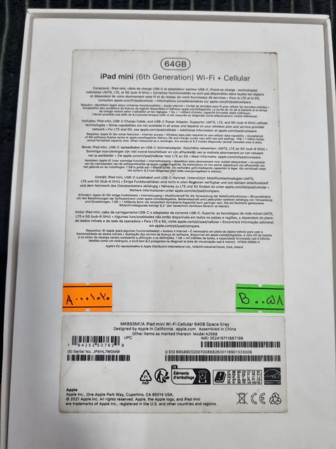 ipad mini 6 2021|تبلت|مشهد, ده دی|دیوار