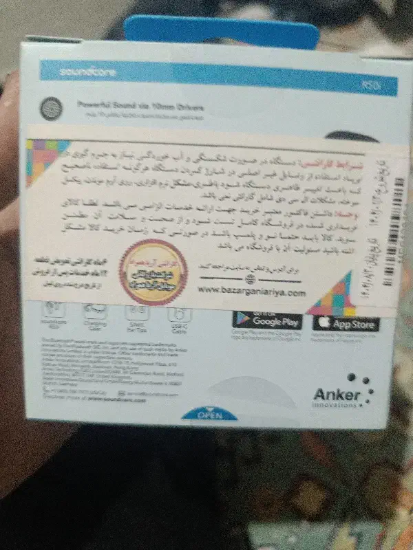 ایرپاد rs50i|لوازم جانبی موبایل و تبلت|فردیس, فردیس|دیوار