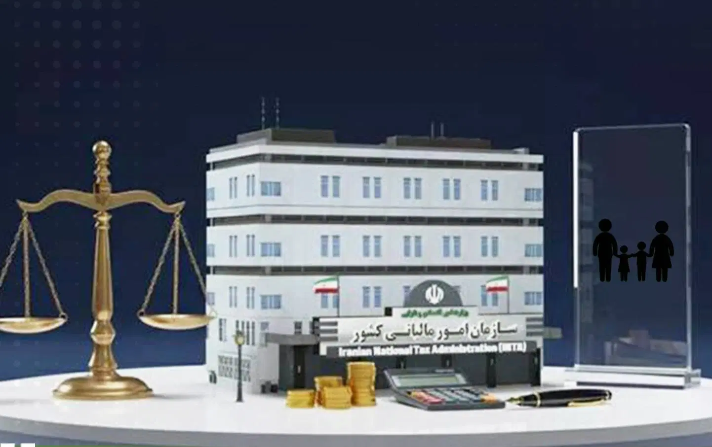 دفاع پرونده مالیاتی،مشاوره مالیاتی وسامانه مودیان|خدمات مالی، حقوقی و اداری|تهران, حسنآباد|دیوار