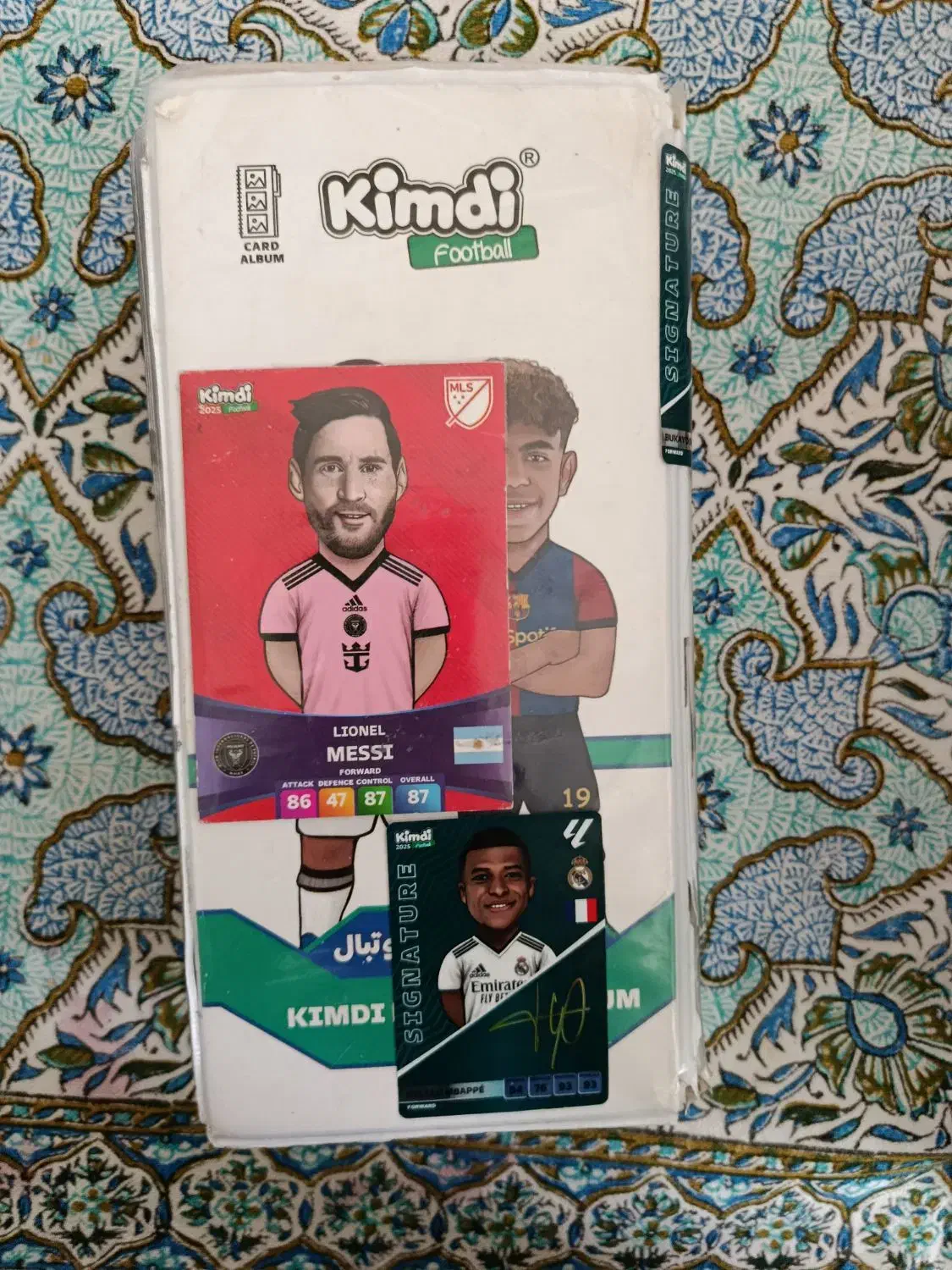 کیمدی|اسباببازی|خلخال, |دیوار