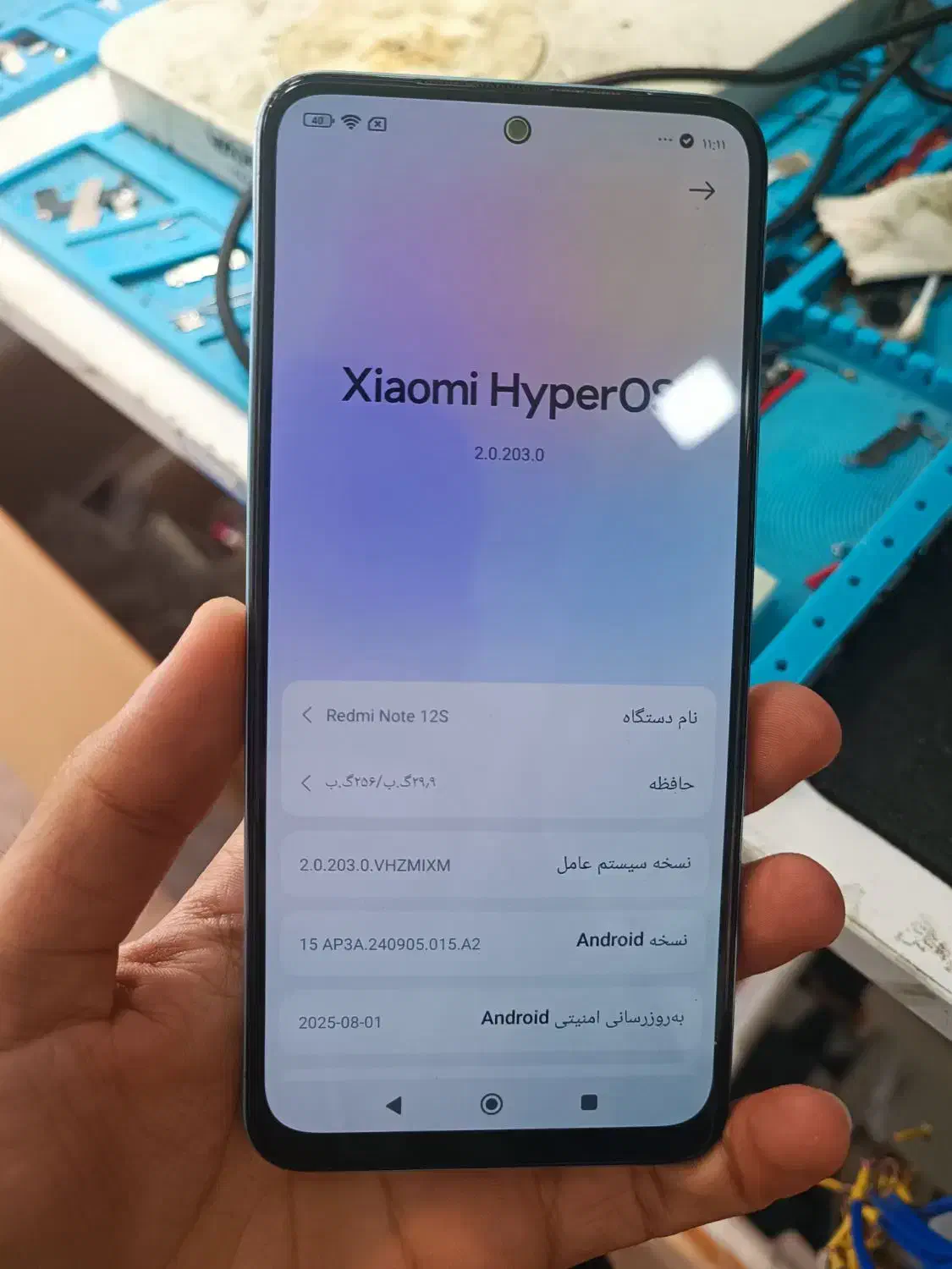 برد سالم redmi note12s|لوازم جانبی موبایل و تبلت|لامرد, |دیوار