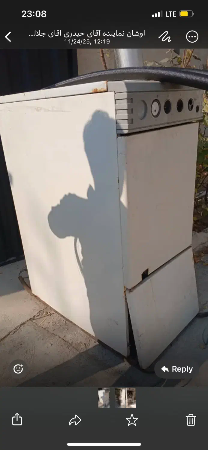 پکیج زمینی گازی|آبگرمکن، پکیج، شوفاژ|فشم, |دیوار