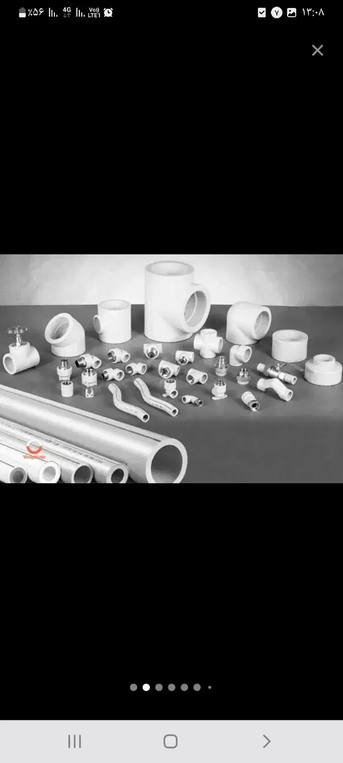 لوله کشی آب و فاضلاب کلی و خورده کاری|خدمات پیشه و مهارت|نیشابور, بلوار گلها|دیوار