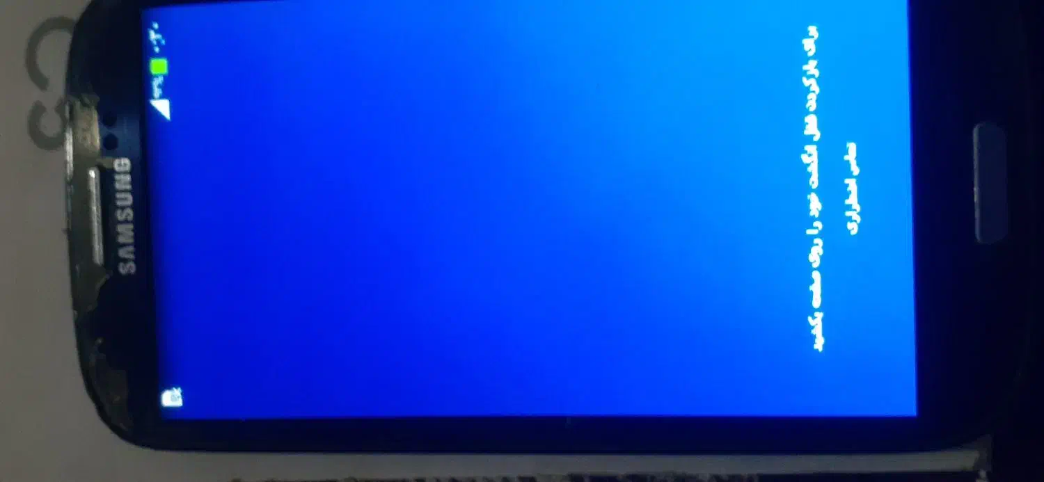 فروشی|موبایل|خرم‌آباد, |دیوار