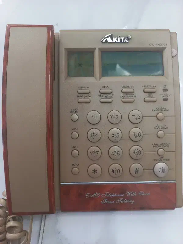 خط تلفن ثابت|تلفن رومیزی|کرج, حصارک بالا|دیوار