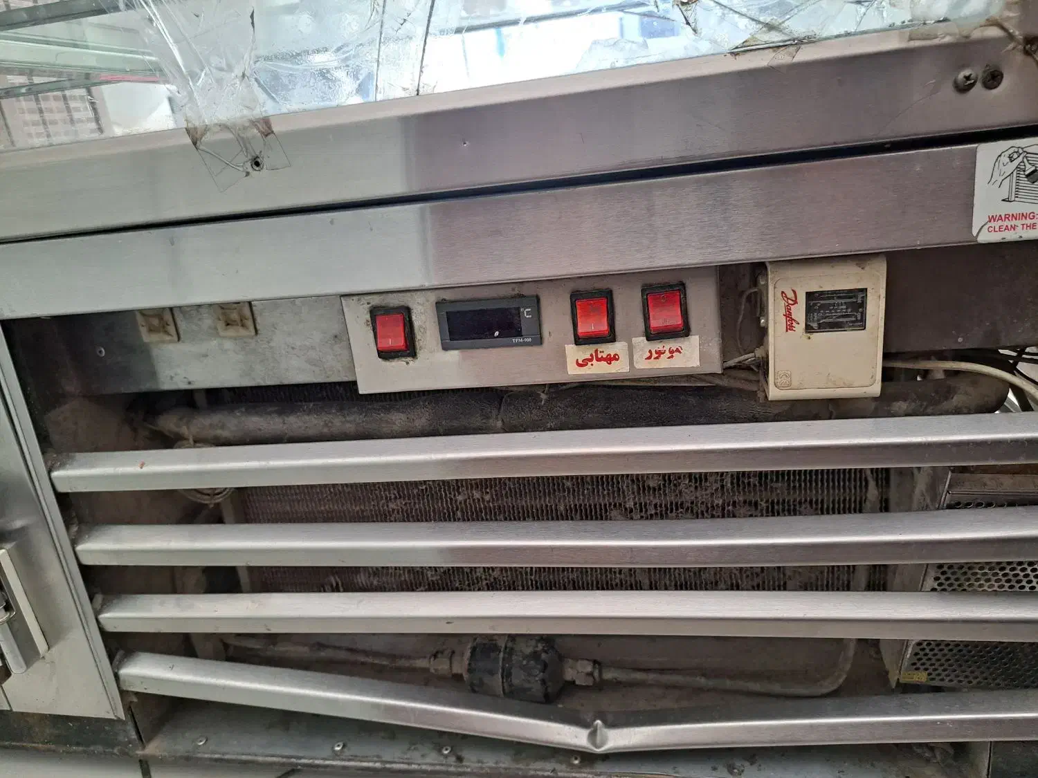 یخچال ایران صنعت|فروشگاه و مغازه|سنندج, |دیوار