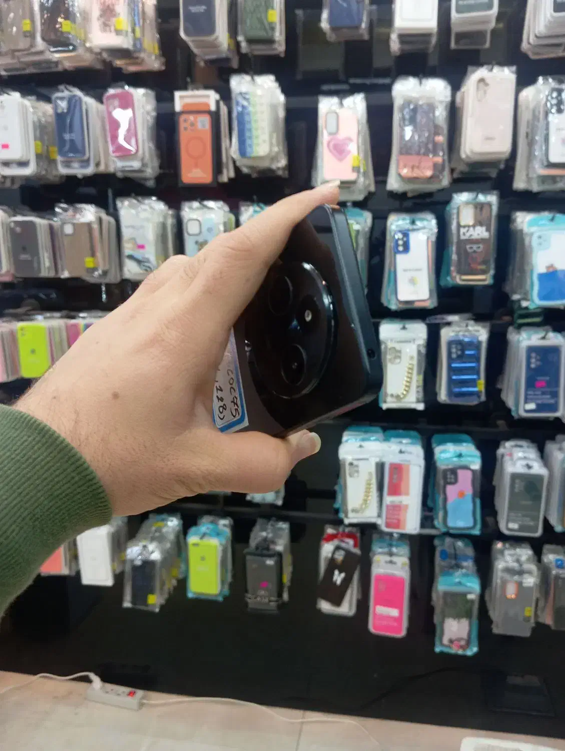 C75 با 12ماه گارانتی|موبایل|شاهینشهر, حافظ جنوبی|دیوار