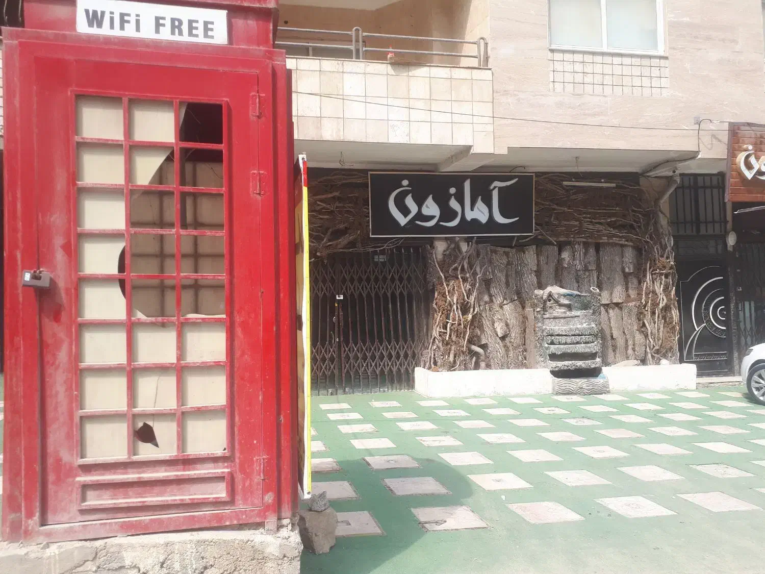 فروش یکصد مترمغازه در زیارت گرگان(کافه آمازون)|فروش مغازه و غرفه|گرگان, |دیوار