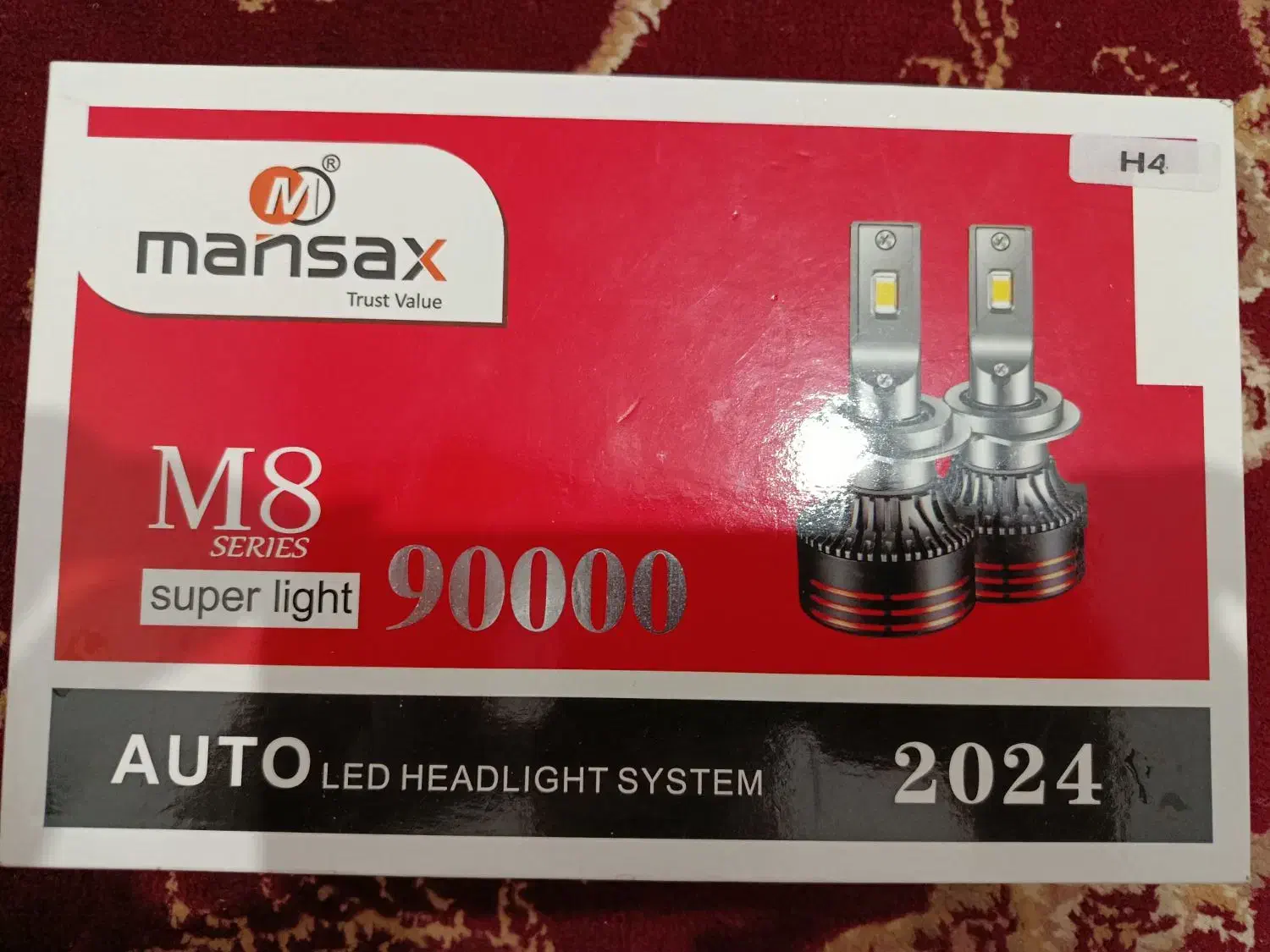هدلایت مدل M8|قطعات یدکی و لوازم جانبی|مسجد سلیمان, |دیوار