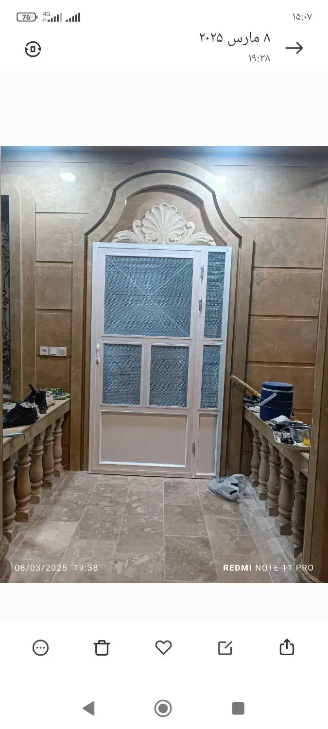 درب و پنجره دوجداره و آلومینیوم|خدمات پیشه و مهارت|زابل, |دیوار