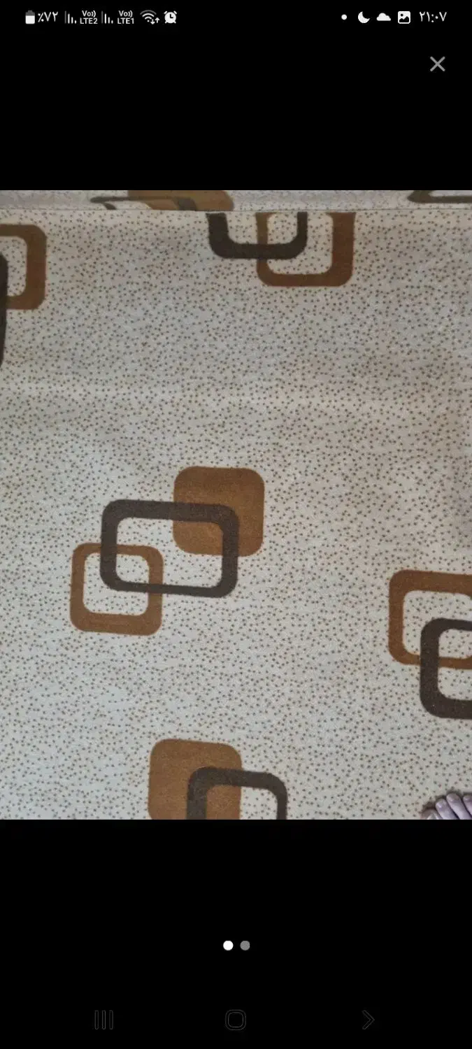 موکت درحدنو|موکت|قم, باسکول|دیوار