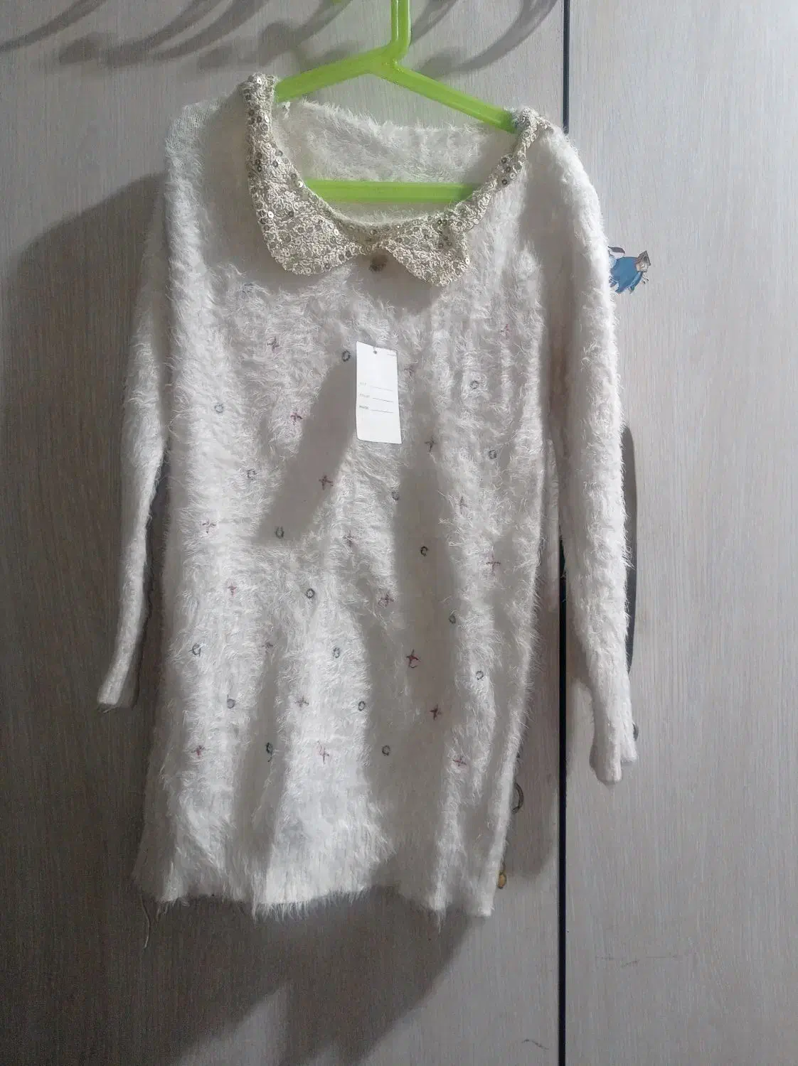 لباس زمستانه|لباس|اهواز, کوی طلاب|دیوار