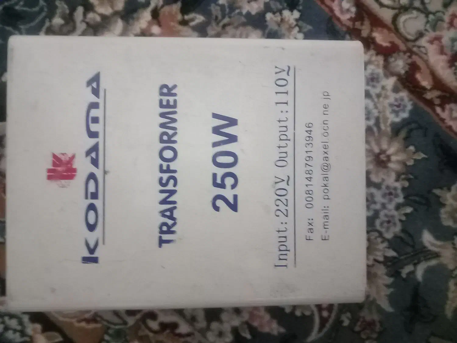 پیانو یاماها اصل ژاپن|پیانو، کیبورد، آکاردئون|اصفهان, سرتاوه|دیوار