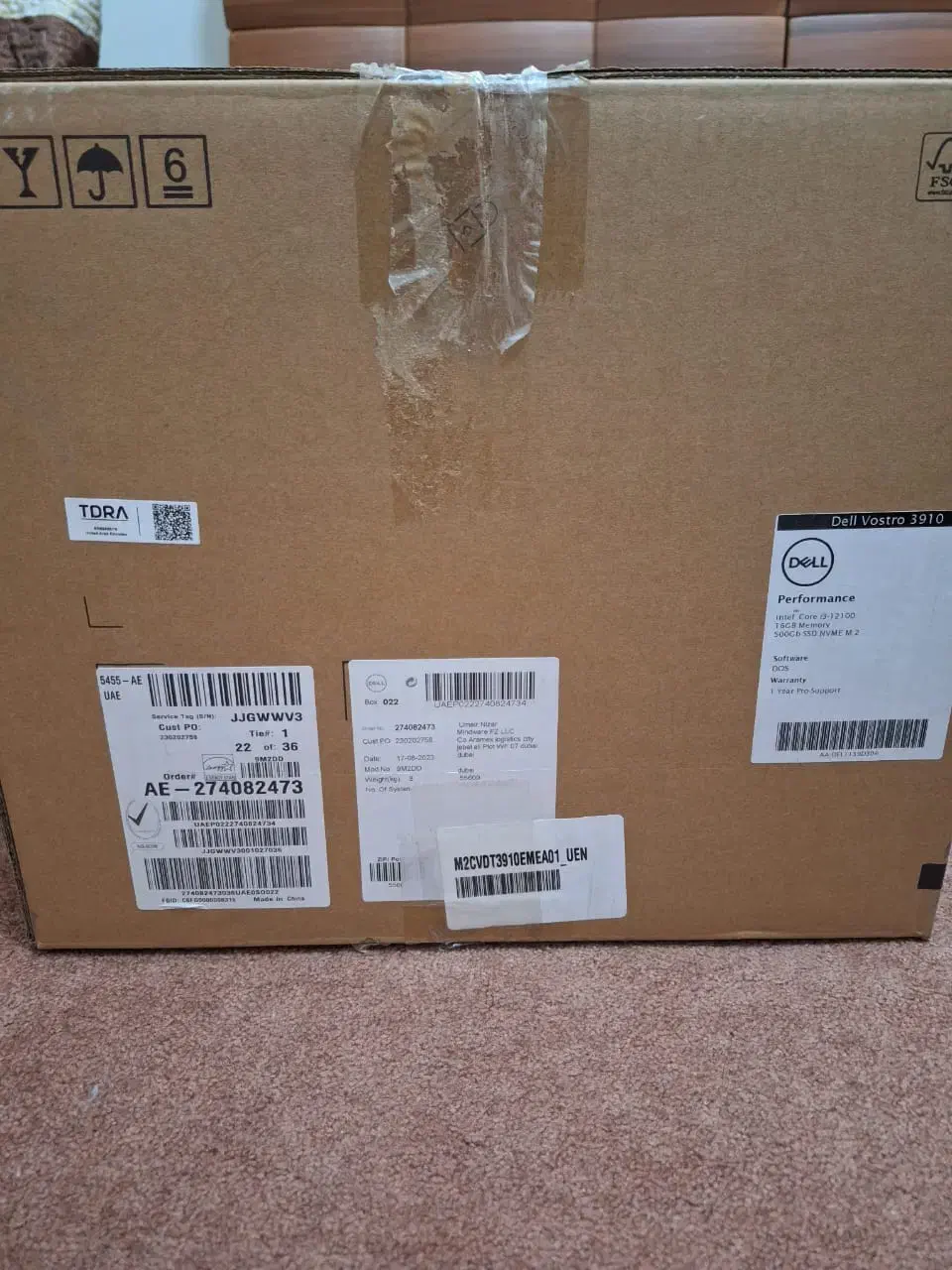 کامپیوتر دکستاپ دل، مانیتور ایسوز ۲۴ اینچ، کیبورد|رایانه رومیزی|اندیشه, اندیشه فاز ۳|دیوار