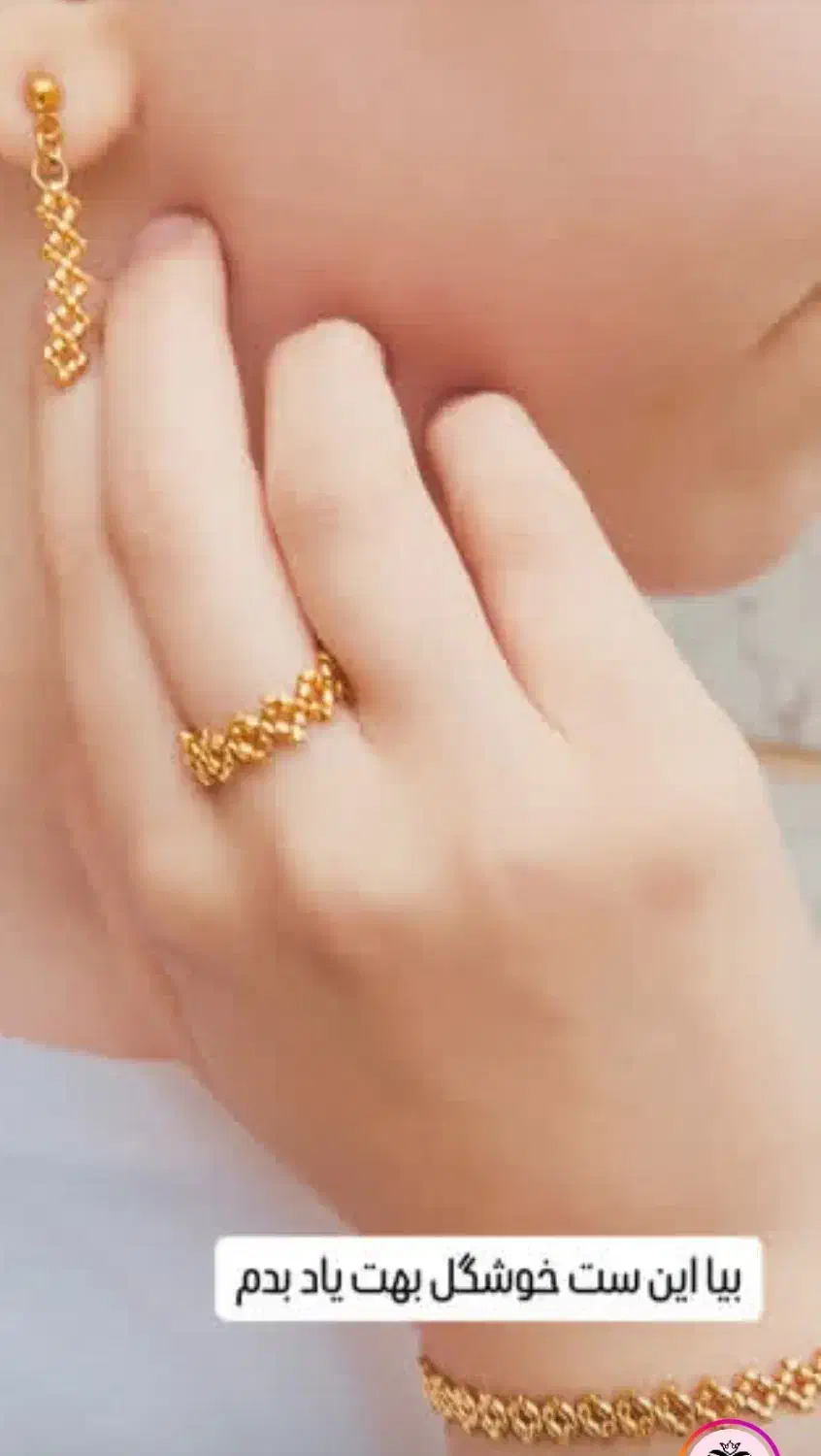 هدیه های منجوقی بامنجوق میوکی اصل ژاپن|بدلیجات|شیراز, گویم|دیوار