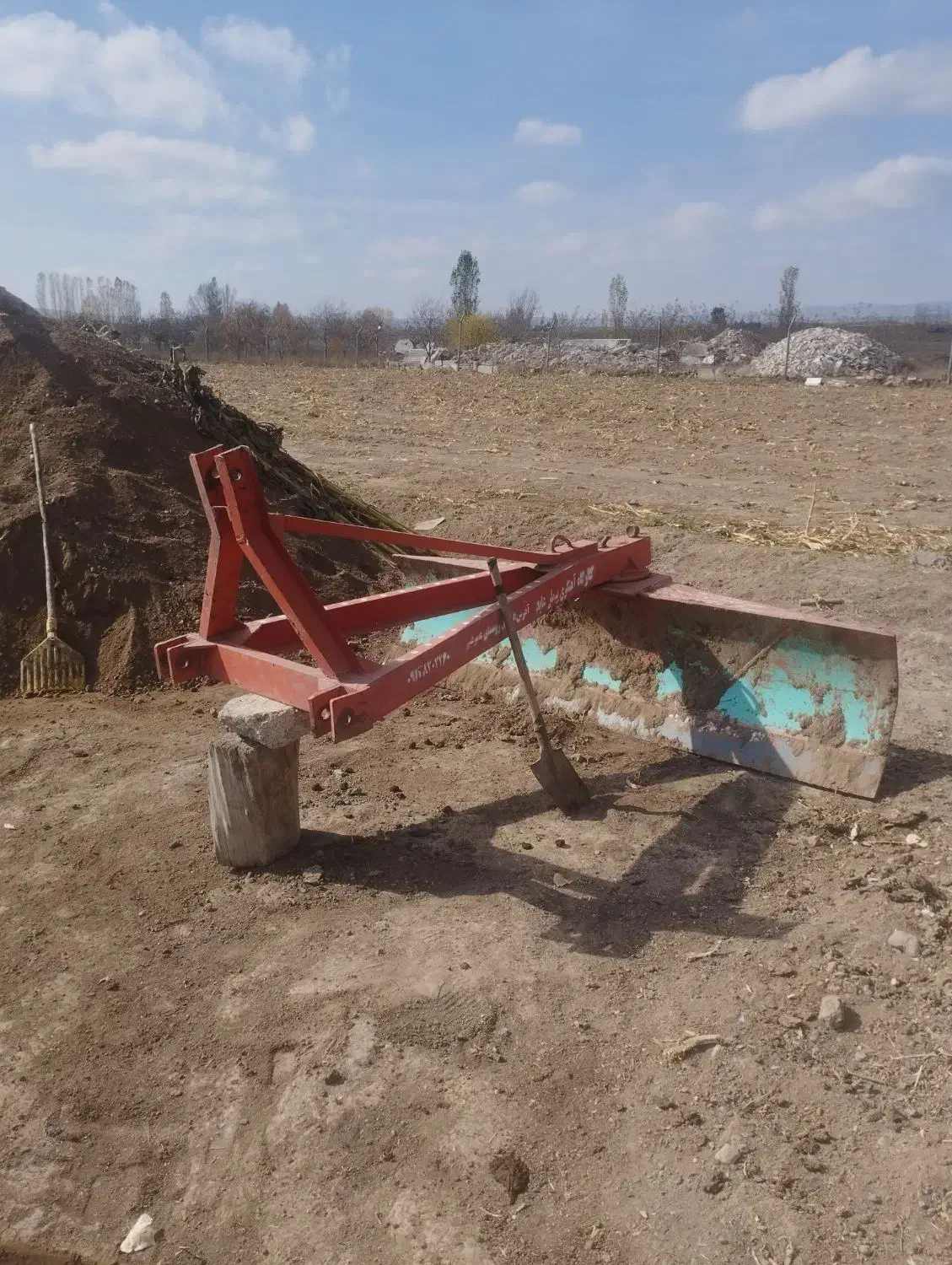 صاف کن تراکتوری|ماشین‌آلات صنعتی|اردبیل, |دیوار