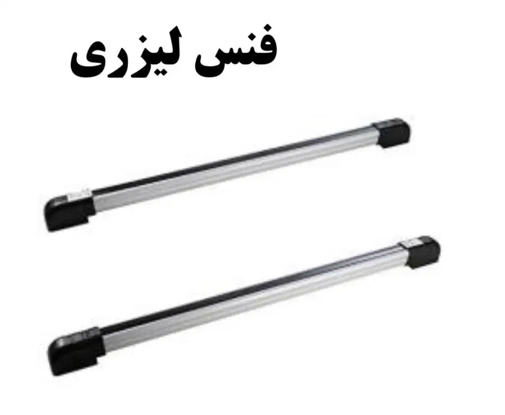 ب ی م خطی  خرید اینترنتی|دوربین مداربسته|تهران, افسریه جنوبی|دیوار