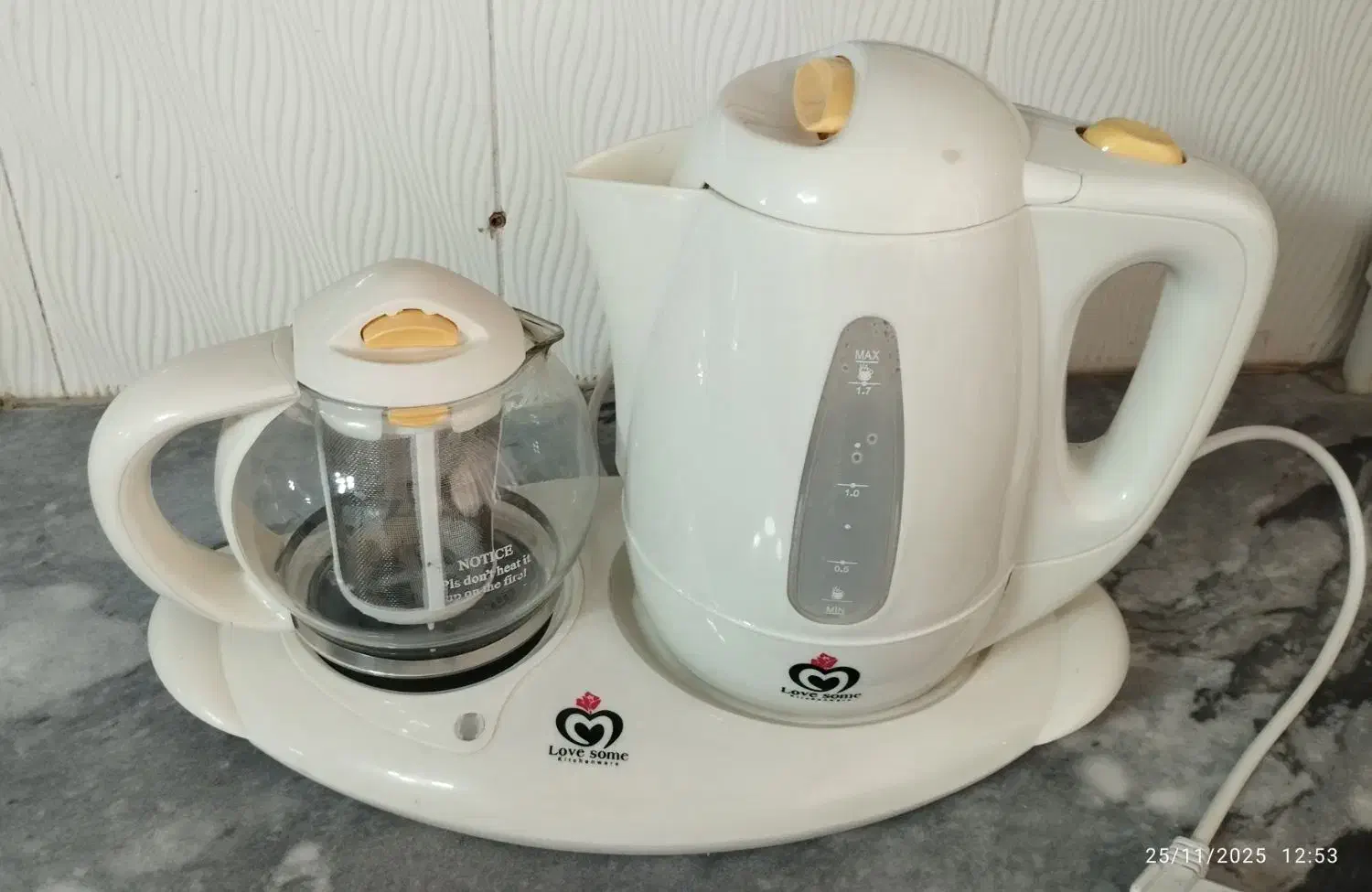 چایساز|سماور، چایساز، قهوهساز|بیرجند, |دیوار