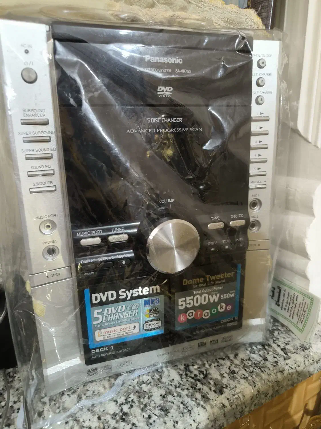 ظبط پنج دیسکه پاناسونیک نو|سیستم صوتی خانگی|خوی, |دیوار