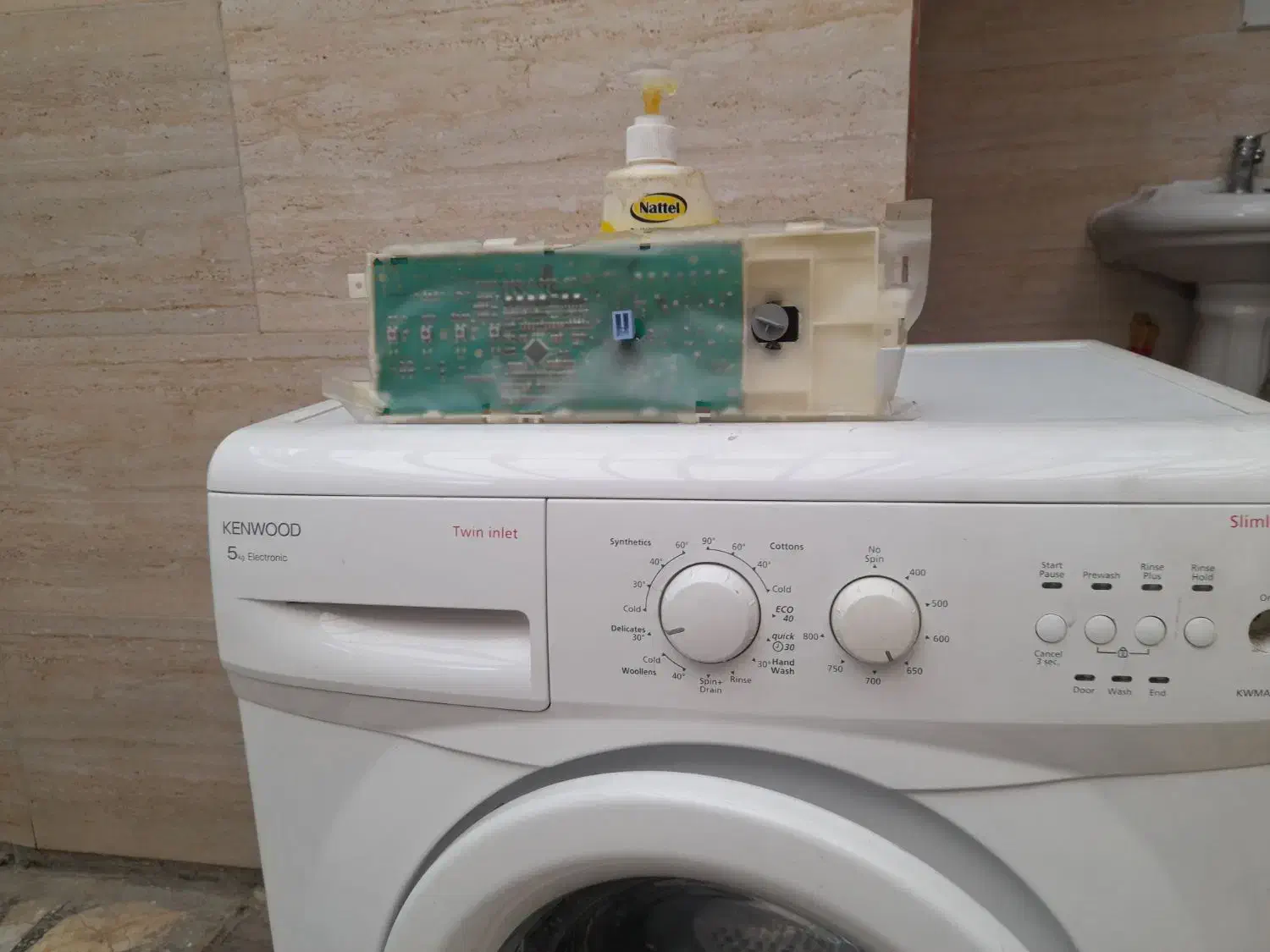 موتورلباسشویی بهمراه برد|ماشین لباسشویی و خشک‌کن لباس|رشت, کوی مهر|دیوار