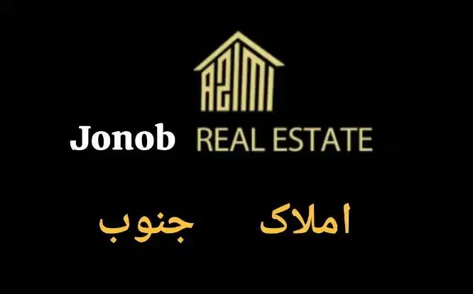 آپارتمان2خواب130متری سوپر لوکس بلوارفدک سند آماده|فروش آپارتمان|شیراز, فضلآباد|دیوار