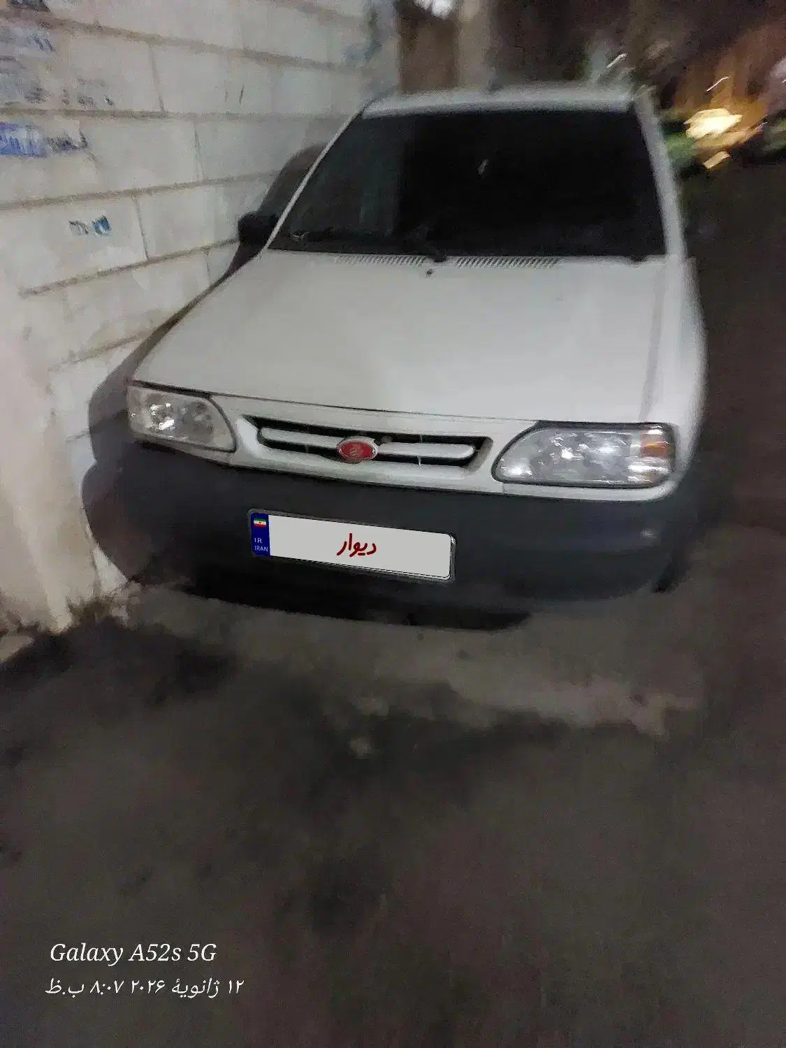 پراید مدل 96|خودرو سواری و وانت|محمدشهر, محمدشهر|دیوار