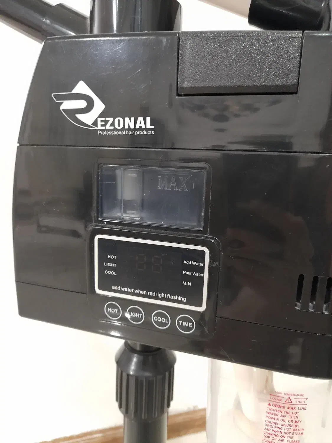 دستگاه بخور|آرایشگاه و سالنهای زیبایی|لاهیجان, جمهوری|دیوار