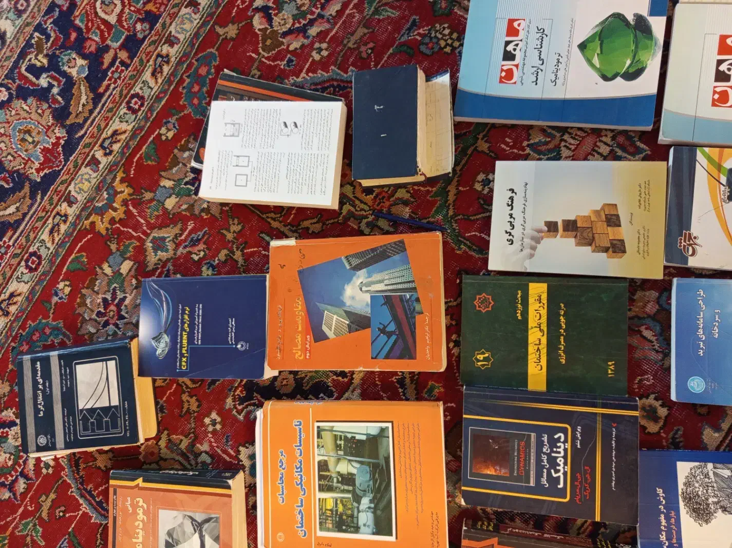 کتابهای رشته مهندسی|کتاب و مجله ادبی|سمنان, |دیوار