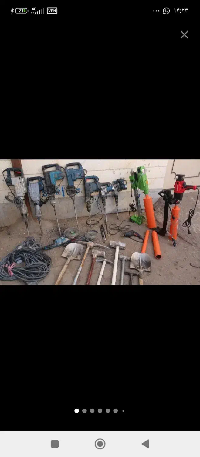 پیکورکاری و تخریب حرفه ای|خدمات پیشه و مهارت|داراب, |دیوار