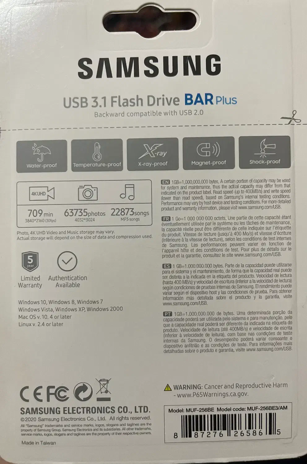 فلش مموری  256GB Samsung|قطعات و لوازم جانبی رایانه|تهران, ایرانشهر|دیوار