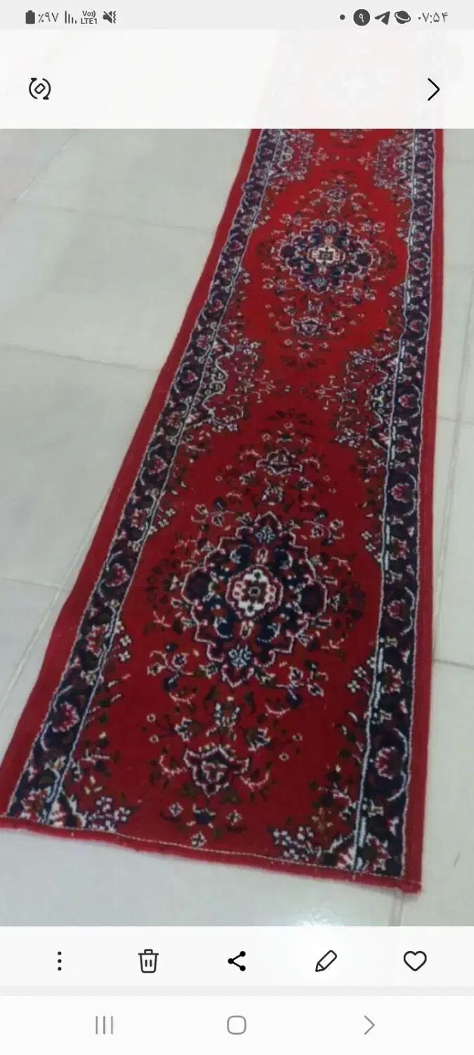 کناره فرش سه تیکه ۴/۵ متر در ۵۰ سانت|فرش|سرپل ذهاب, |دیوار