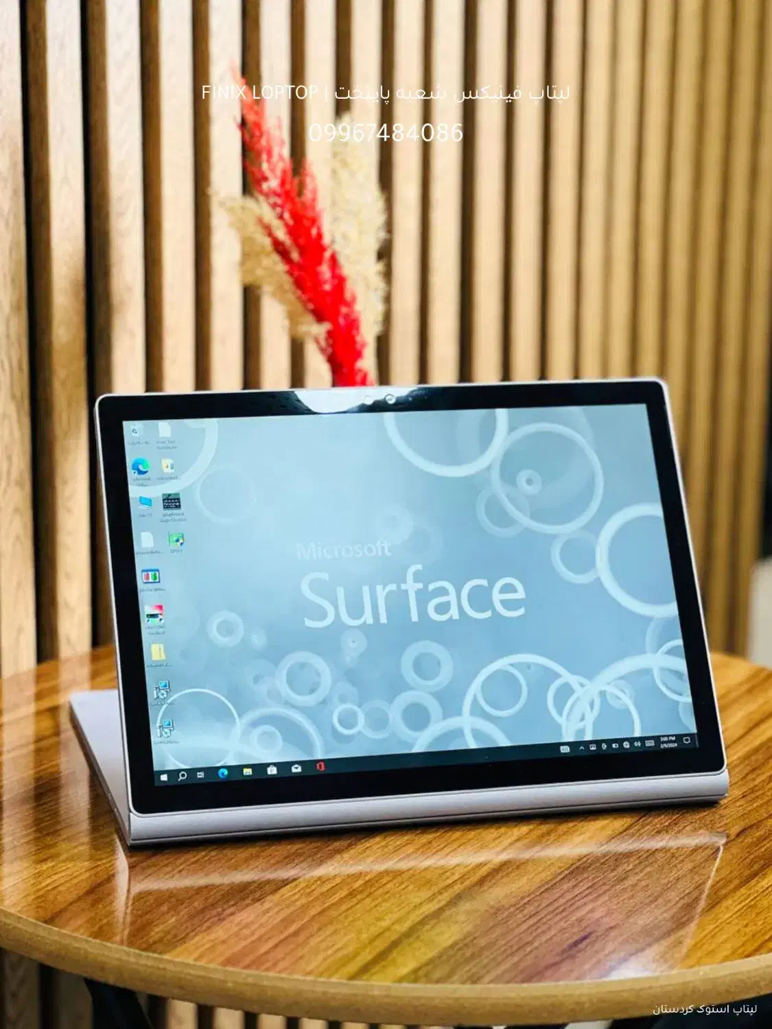 لپ تاپ استوک/اقساط بدون چک/تست کامل|رایانه همراه|تهران, میرداماد|دیوار