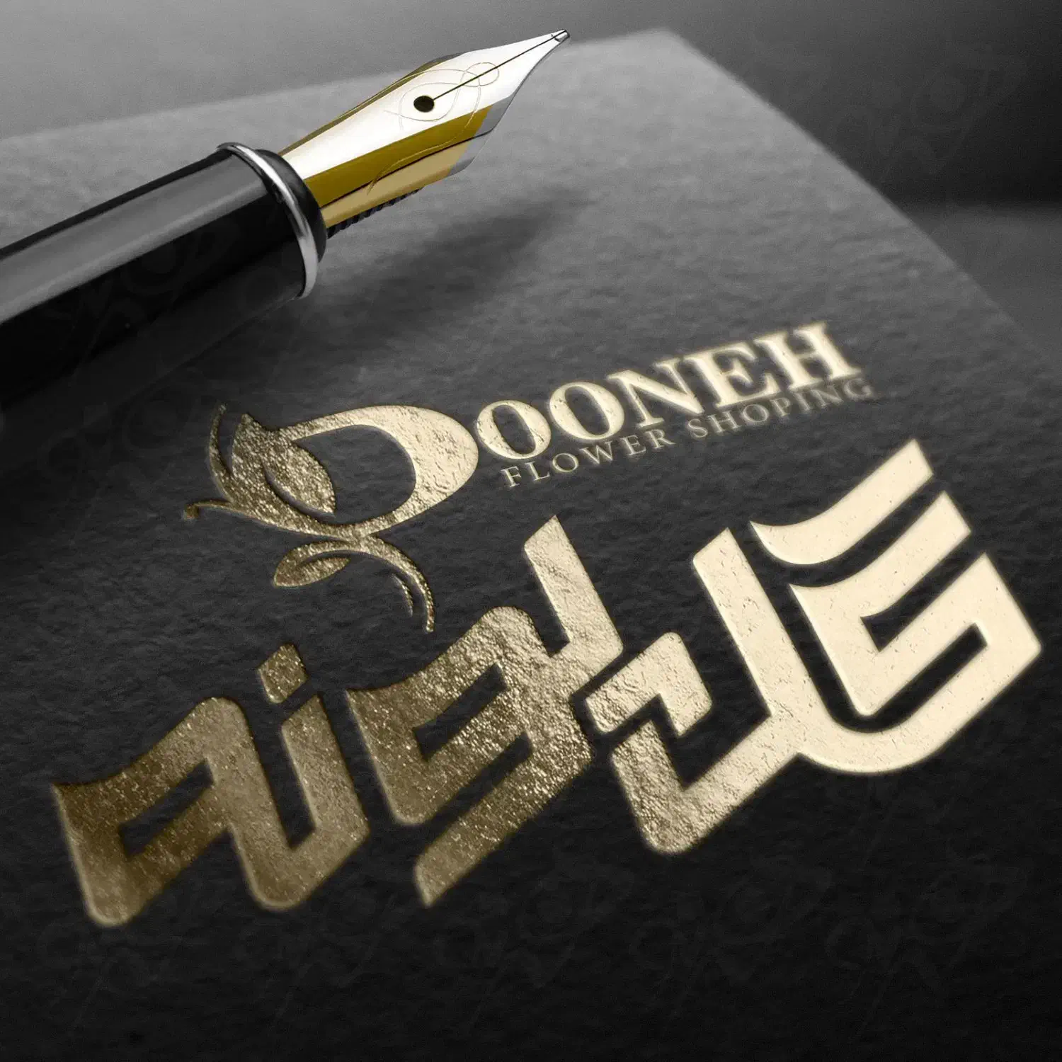 طراحی و چاپ ، لوگو ، کارت ویزیت ، تراکت ، بنر|خدمات رایانهای و موبایل|قم, بلوار امین و ساحلی|دیوار