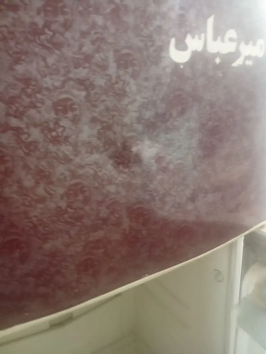 یخچال|یخچال و فریزر|ساوه, |دیوار