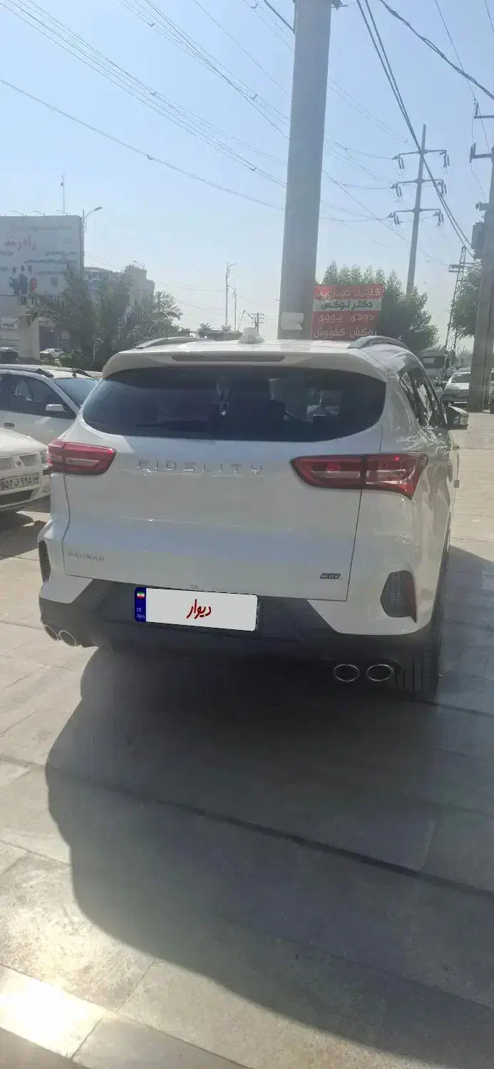 فیدلیتی الیت ۷نفره|خودرو سواری و وانت|خرمآباد, |دیوار