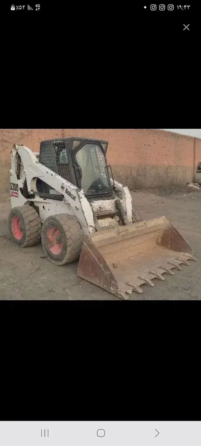 راننده‌بابکت۰وپایه‌یک۰وراننده‌لودر۰هستم۰|خدمات حمل و نقل|رشت, چمارسرا|دیوار