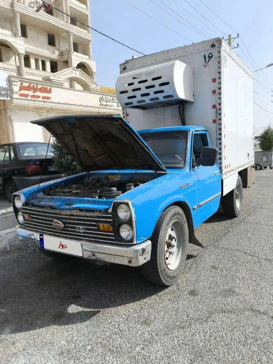 نیسان یخچالدار 89 با کار|خودرو سواری و وانت|هشتگرد, فاز ۲ مهستان|دیوار