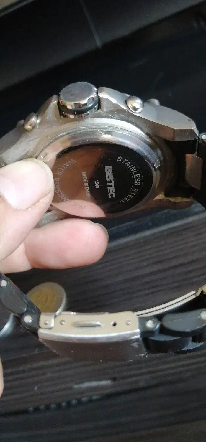 سکه|کلکسیون سکه، تمبر، اسکناس|قرچک, پارک جنگلی|دیوار