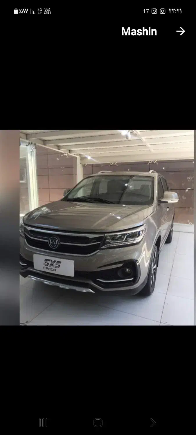 حرکت تهران الان|خدمات حمل و نقل|اردبیل, |دیوار