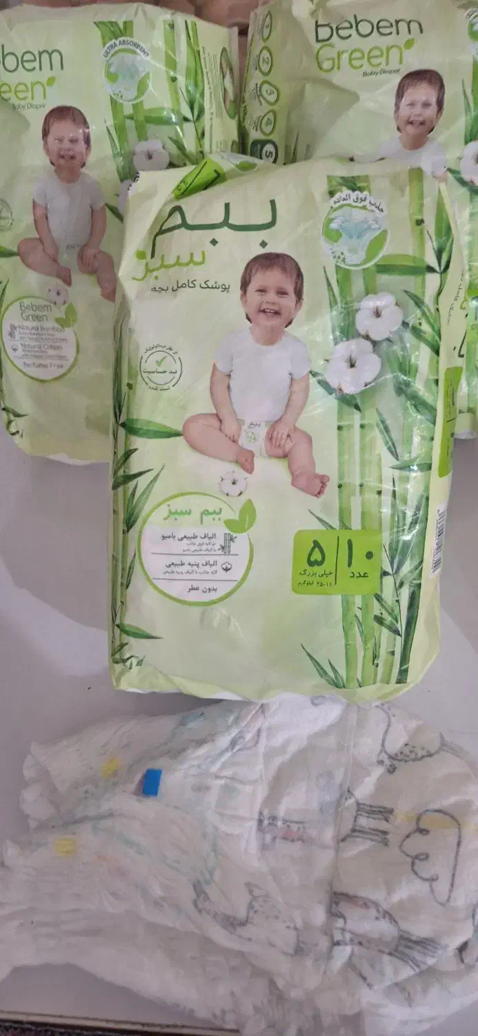 پوشک سایز ۵ ببم|اسباب و اثاث بچه|یزد, |دیوار