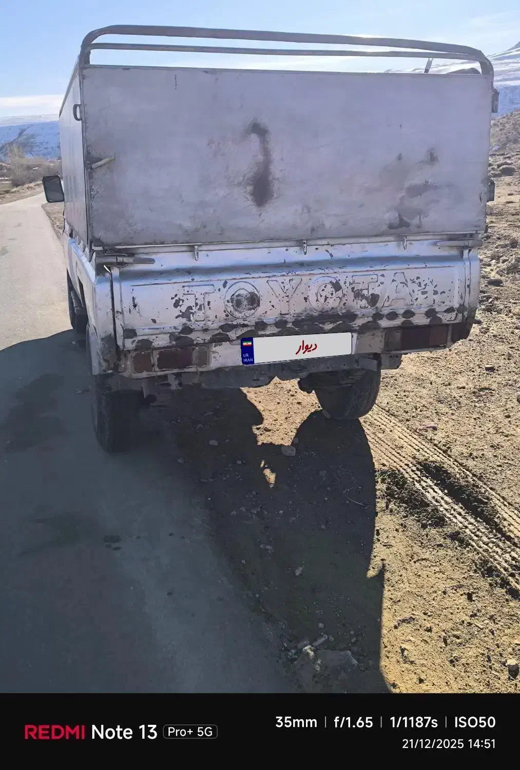 تویوتا ۳ اف|خودرو کلاسیک|تخت سلیمان, |دیوار