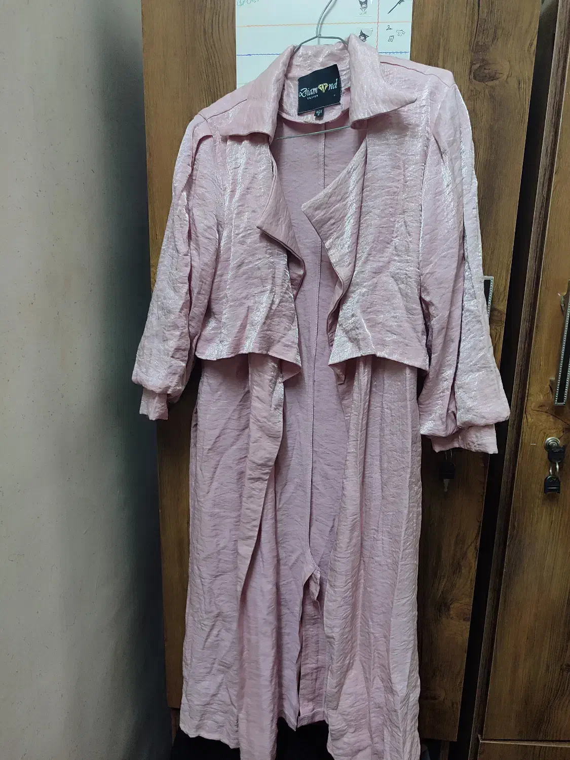 لباس|لباس|اصفهان, گرکان|دیوار